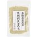  Hokkaido дорога север производство натуральный выгода ....25g