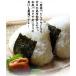 �I����ώ� �ڒЍ��z,�҂�h�ڒЍ��z,���I���z,�h�q�����q���z,���ΒЍ��z, 1���i12���j �Ό��_�� �ώ� ���т̂��� ���z �ώ� �Е�,�������� �֘A�摜3