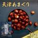  небо Цу сладкие каштаны вакуум упаковка 1.5kg сладкие каштаны ... каштан ..2024 год производство ... имеется сладости закуска ... marron Montblanc каштан рис закуска Kyoto Hachiman Kyoto (столичный округ) . магазин главный офис 