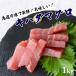  желтоперый тунец блок 1kg. рефрижератор свежий sashimi .. фарфоровая пиала тунец ... подарок на Bon Festival подарок по случаю конца года Новый год 