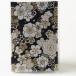 �r�j�[���J�o�[�t������ �[�o�� ���n�ɔ~���� �唻12x18cm ���w���E �֕��� �֘A�摜1