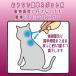�L �m�~ �}�_�j �� �쏜 �L�_�j �L �m�~���� ���_�j ���P�A �y�b�g����� ���S �X�|�b�g�� �H�� �A�[�X�y�b�g ��p�V���b�g�I�� �L�p 1�{�� �֘A�摜4