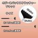 �L �u���V ���̎� �L�k �L�т� �}�b�T�[�W�� ���� �R�[�� �L�O�b�Y �}�W�b�N�n���h �ی�L �l���P�� �̂с[��o�b�N�X�N���b�`���[ �u���b�N �֘A�摜4