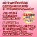 �L �m�~ �}�_�j �� �쏜 �L�_�j �L �m�~���� ���_�j ���P�A ���� �L������ ���S �X�|�b�g�� �H�� ��p�y�b�c�e�N�g �A�h�o���X �L�p 3�{�� �֘A�摜2