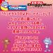 �L �m�~ �}�_�j �� �쏜 �L�_�j �L �m�~���� ���_�j ���P�A ���� �L������ ���S �X�|�b�g�� �H�� ��p�y�b�c�e�N�g �A�h�o���X �L�p 3�{�� �֘A�摜5