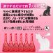 �L �m�~ �}�_�j �� �쏜 �L�_�j �L �m�~���� ���_�j ���P�A ���� �L������ ���S �X�|�b�g�� ��p�y�b�c�e�N�g �A�h�o���X �L�p 3�{���~2�� �֘A�摜4