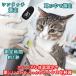 �̉��v ��ڐG �y�b�g �L �� �� �H�~ ���C�Ȃ� ���x�v �̒��Ǘ� �����x �d�q���̉��v �P�b ���� ���S ���d�r�� �y�b�g�p ���̒� ��ڐG�̉��v �֘A�摜1