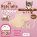  кошка зубная щетка чистка зубов кошка .... уход за зубами игрушка ... зуб . болезнь неприятный запах изо рта здоровье техническое обслуживание ...nachula - зубной игрушка губчатая тыква . хлопок шнур мышь 