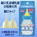 �q�L�p�M���r �L �q�L �q�� ���� �M���� ��ւ��p���� �׌��^�C�v �`�[�g �X���T�����[���h �������b�N �M����p���� �׌��^�C�v2���� ��ւ��p �֘A�摜1