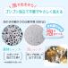 �L �V�����v�[ �L�V�����v�[ �L�̃V�����v�[ �� �V�����v�[ �y�b�g�L���C �A�����X�C���V�����v�[ �q���E�q�L�p �߂����p ��T�C�Y 450ml �֘A�摜3
