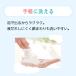 �L �V�����v�[ �L�V�����v�[ �L�̃V�����v�[ �� �V�����v�[ �y�b�g�L���C �A�����X�C���V�����v�[ �q���E�q�L�p �߂����p ��T�C�Y 450ml �֘A�摜5