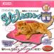  коготь .. кошка коготь .. кошка кастрюля ..... ушко .. tray bed кошка. коготь .. коготь точить актинидия есть nyan futoshi. кошка для ковровое покрытие ушко .. tray кастрюля type CT-257