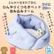  кошка собака .... прохладный коврик домашнее животное bed охлаждающий летний охлаждающий .... bed тепловая защита собака кошка для .... релаксация bed посылка включая купол ice blue 