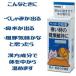 �L ���� ���� ������� �@�� ���� �~ ���� �G�߂̕ς��� ��[���� ���׋C�� �������� ���S �g�[���X �y�b�g�̒m�b �����E���L�̕ی��H30ml �֘A�摜2