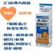 �L ���� ���� ������� �@�� ���� �~ ���� �G�߂̕ς��� ��[���� ���׋C�� �������� ���S �g�[���X �y�b�g�̒m�b �����E���L�̕ی��H30ml �֘A�摜3