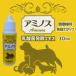  кошка . кислота . supplement освобождение . здоровье техническое обслуживание дополнение departure . экстракт . внутри окружающая среда рейс через. здоровье необходимо аминокислота мускул кожа .. шерсть . кислота . производство вещество amino s30ml