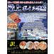 ���� �ꋉ�i ���d�� 1kg 1���@�O�� �^���o�K�j ����΂��� tarabagani (�J�j ���� �I)(�󂠂� ��L �킯����)(�J�j�p�[�e�B) �֘A�摜5