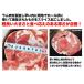 ���� �� 500g ���[�� �X���C�X ���t������ �W���M�X�J�� �W���M�X�J�� ���g�v�� �ē� BBQ �o�[�x�L���[ �r�� ������ �y2�ȏォ�璍�����ɉ����I�}�P�t���z �֘A�摜4