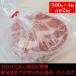 ���� �� 2kg ���[�� �X���C�X ���t������ �W���M�X�J��  ���g�v�� �ē� BBQ �o�[�x�L���[ �r�� �֘A�摜3