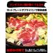���� �� 2kg ���[�� �X���C�X ���t������ �W���M�X�J��  ���g�v�� �ē� BBQ �o�[�x�L���[ �r�� �֘A�摜4