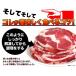 ���� �� 2kg ���[�� �X���C�X ���t������ �W���M�X�J��  ���g�v�� �ē� BBQ �o�[�x�L���[ �r�� �֘A�摜5