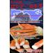 ���d�� 2kg ��^3L �Y���C�K�j �r �� �{�C�� �i���� ���킢�I �J�j�p�[�e�B ��e�ʁj�����܂�Ŗ󂠂� �֘A�摜1