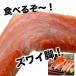 ���d�� 2kg ��^3L �Y���C�K�j �r �� �{�C�� �i���� ���킢�I �J�j�p�[�e�B ��e�ʁj�����܂�Ŗ󂠂� �֘A�摜2