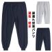 介護ズボン 失禁パンツ 染み出し防止 尿漏れ対策 長ズボン 介護パンツ ロング丈 6分丈 防水パンツ ボトム 自宅看護 男性 女性 ゆったり