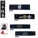 . ... чёрный хатимаки HEADBAND BLACK полное собрание сочинений средний концентрация сила улучшение отвечающий . экспертиза товары день материк производство соответствие требованиям item .. спорт . битва обычная почта бесплатная доставка 