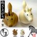  kokeshi из дерева .. израсходованный . главный . лошадь чай, белый (* цвет . выберите пожалуйста.)2026 год . главный интерьер украшение ko Logo ro12 главный сборник .. ho . делать .... пространство 
