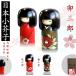  kokeshi . Saburou цветок. поэзия,.. .KOKESHI JAPN внутри . общий . большой .. выигрыш автор произведение kokeshi сделано в Японии деревообработка товар Home стойка in bound 