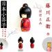  kokeshi глициния река правильный . щека ..KOKESHI JAPN внутри . общий . большой .. выигрыш автор произведение kokeshi сделано в Японии деревообработка товар Home стойка in bound за границей командировка 