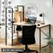  компьютерный стол ширина 120 подставка имеется стол место хранения полки стол модный . чуть более стол простой pc стол письменный стол большой студент Iris o-yama широкий RDK-1262R *