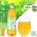 ���� �Β� �y�b�g�{�g�� 500ml 48�{ ���x�����X �����o ���荂�� �|�݂������� �� �A�C���X�I�[���} �A�C���X�t�[�Y *