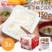 �p�b�N���� 150g 3�H �A�C���X �ቷ���@�� CM �p�b�N���͂� ���g���g���� �� �p�b�N �����W 150g 3�H �Z�b�g ���H �ۑ��H