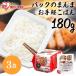 �p�b�N���� 180g 3�H ���уp�b�N ���g���g���� ���� ���͂� �p�b�N���͂� ���H �A�C���X�I�[���} �ቷ���@�� ��l��炵