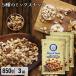  орехи несоленый 850g×3 cмешанные орехи 5 вид миндаль macadamia орехи кешью грецкий орех Peanuts Iris o-yama Iris f-z*