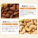 �i�b�c ���� 500g �~�b�N�X�i�b�c 6�� �A�[�����h �J�V���[�i�b�c �ӓ� �s�[�i�b�c �W���C�A���g�R�[�� �o�i�i�`�b�v�X �o�i�i�~�b�N�X�i�b�c * ���[���� �֘A�摜4