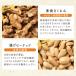 �i�b�c ���� 500g �~�b�N�X�i�b�c 6�� �A�[�����h �J�V���[�i�b�c �ӓ� �s�[�i�b�c �W���C�A���g�R�[�� �o�i�i�`�b�v�X �o�i�i�~�b�N�X�i�b�c * ���[���� �֘A�摜5