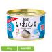 ���킵 ���� ���Y �H���s�g�p 150g Umios �ʋl �ۑ��H ���H �ЊQ �����ۑ�