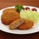 ( рефрижератор ) короккэ * men chikatsu комплект ( медведь . корова короккэ 60g×16 шт, men chikatsu40g×20 шт ) большой запад еда ( оплата при получении не возможно )(TD)