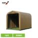 ���]�Ԓu�� ���]�Ԏ��[ ���O���[ ���]�ԉJ�悯 DIY�g�� �ȃX�y�[�X���[ �ȈՑq�� �h�J ���]�ԃK���[�W �K�[�f�j���O���[ �T�C�N���n�E�X3��pSAND NAN-A