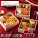  осэти .. отель три уровень Prince Prince отель мир . средний Prince отель z мир . средний осэти три уровень -слойный ( оплата при получении не возможно ) (TD)