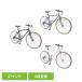 ��ž�� �̶��̳� (������)�������Х��� 700C 27��������� �������� SHIMANO�� 6����® ��������դ� JP8862 JP8863 JP8866 London Taxi (����Բ�) (TD)