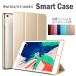 iPad 10.2 / 9.7 / Air10.5 �Ή� �y�X�}�[�g�P�[�X �\�t�g�G�b�W�^�C�v�z�y�t�B����+�^�b�`�y���t���z2021 ��9����