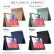 ipad mini �S�@��Ή� retina �P�[�X ipad mini1/2/3/4/5 �y���[���֑��������z�y�t�B����+�^�b�`�y���t�z �֘A�摜5