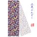  undergarment fundoshi fundoshi pants six shaku fundoshi festival .. shape purple .. pattern japanese tradition pattern made in Japan man woman ..... order possible 