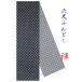  undergarment fundoshi fundoshi pants six shaku fundoshi festival Indigo . style print the 7 treasures pattern ...... .. pattern peace pattern made in Japan dark blue navy order possible M L