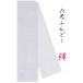 fundoshi six shaku fundoshi fundoshi pants soft light see-through gauze .... plain white stylish man woman ..... order possible 