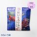  Okinawa производство ..... использование ...ka licca li... соль 60g×5 пакет комплект 
